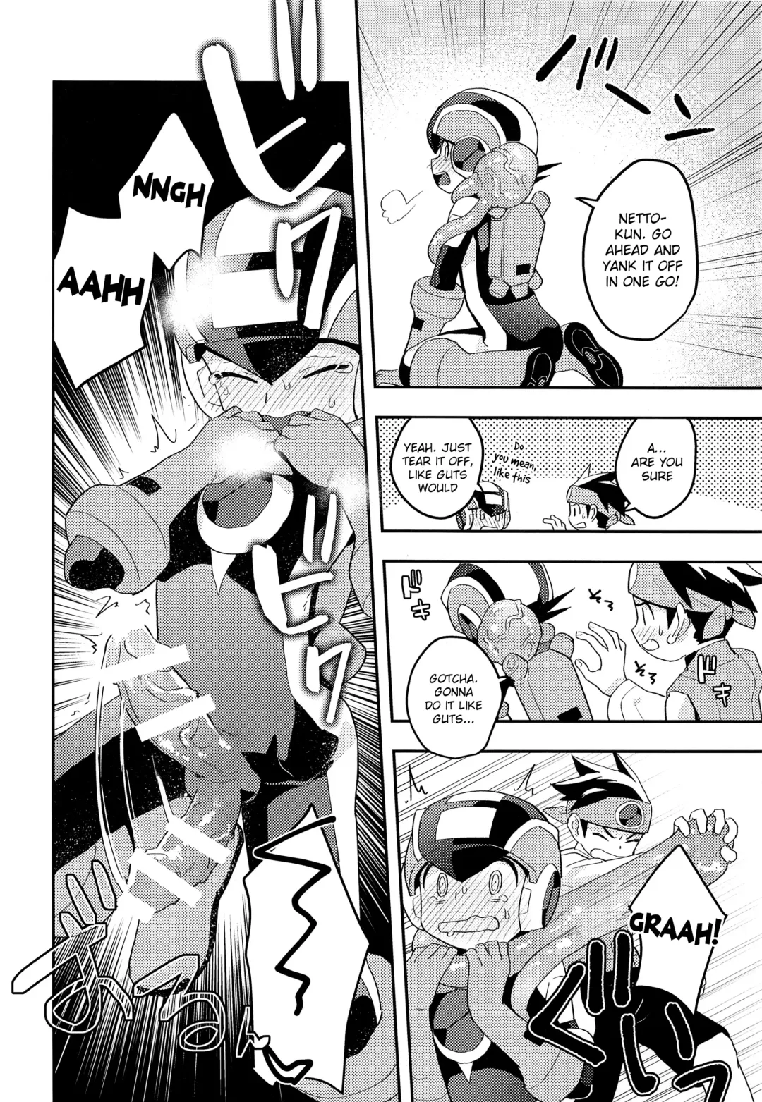 [Noudo] Kimi ni Aetara Shitai Koto Fhentai - Page 9