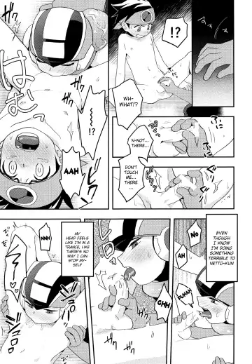 [Noudo] Kimi ni Aetara Shitai Koto Fhentai - Page 14