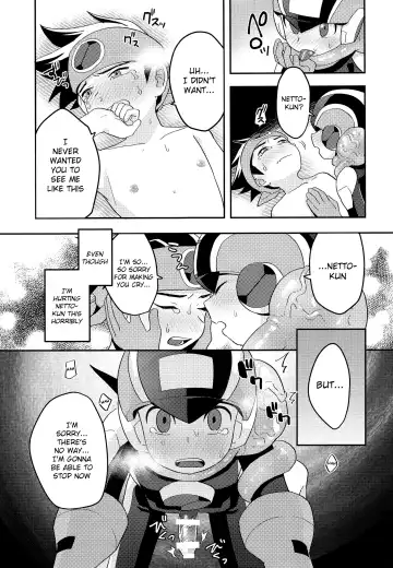 [Noudo] Kimi ni Aetara Shitai Koto Fhentai - Page 16