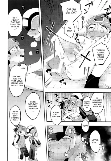 [Noudo] Kimi ni Aetara Shitai Koto Fhentai - Page 19