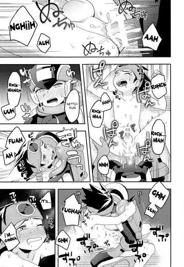 [Noudo] Kimi ni Aetara Shitai Koto Fhentai - Page 22