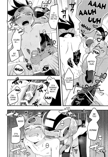 [Noudo] Kimi ni Aetara Shitai Koto Fhentai - Page 25