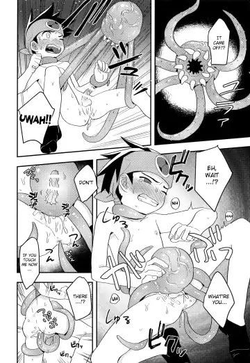 [Noudo] Kimi ni Aetara Shitai Koto Fhentai - Page 27
