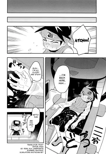 [Noudo] Kimi ni Aetara Shitai Koto Fhentai - Page 29