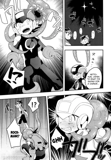 [Noudo] Kimi ni Aetara Shitai Koto Fhentai - Page 6