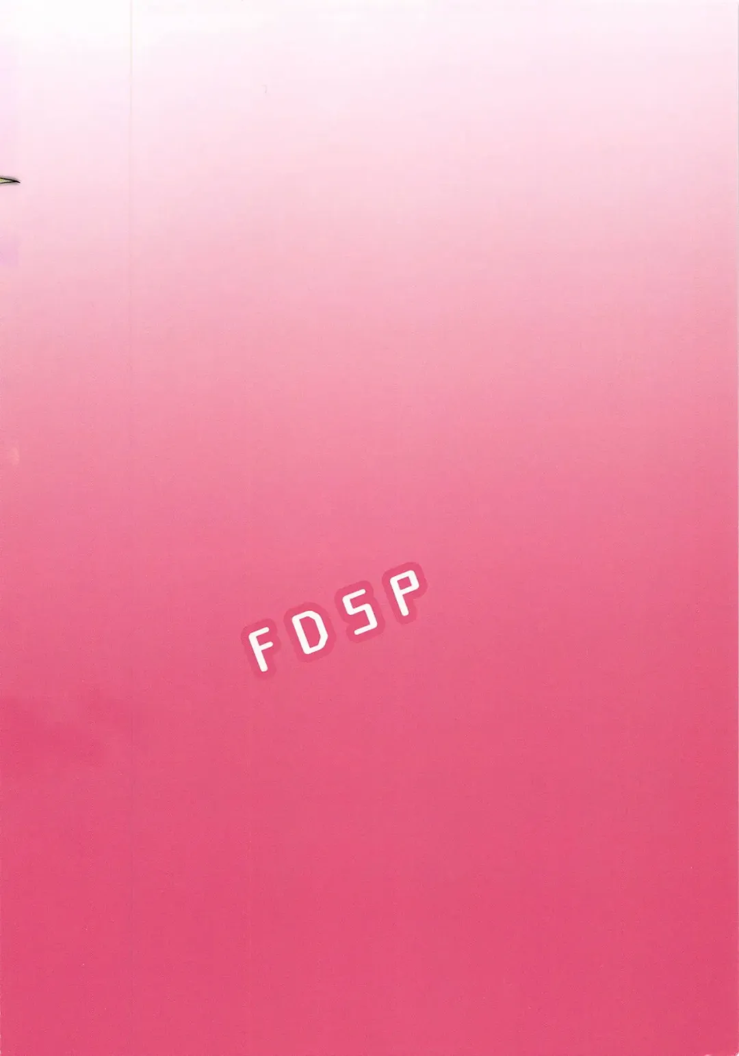 [Sakagaki] Hinanai Tenshi to Shiawase Kekkon Seikatsu Fhentai - Page 13