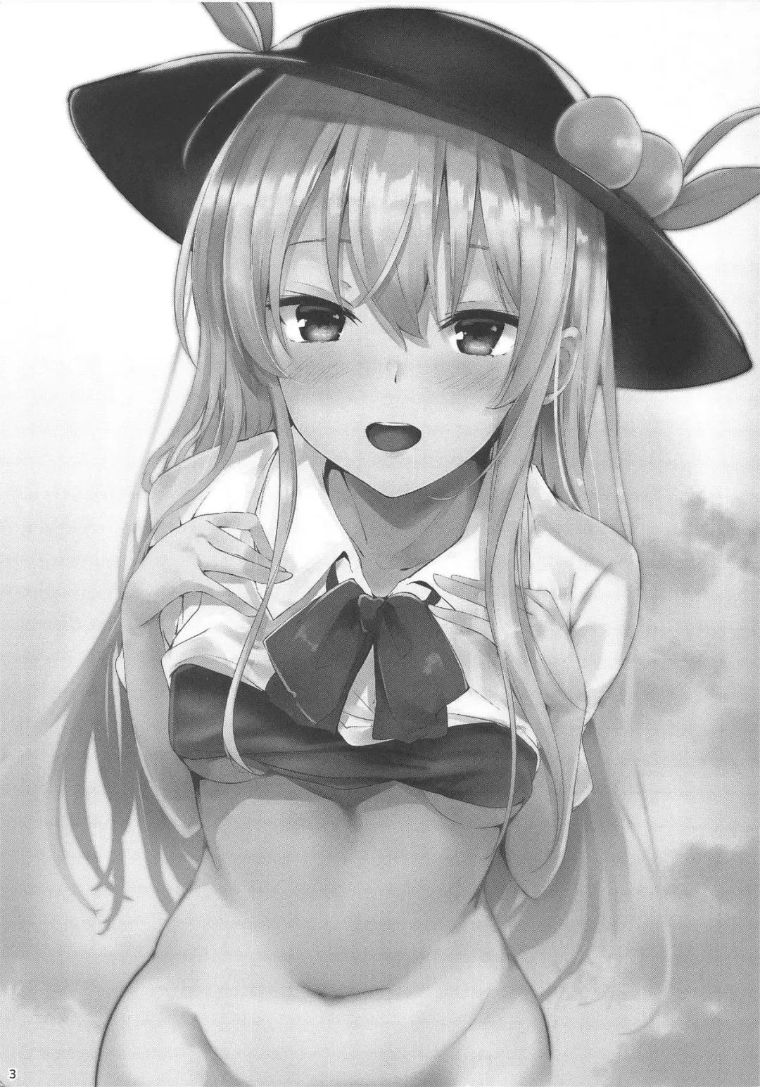 [Sakagaki] Hinanai Tenshi to Shiawase Kekkon Seikatsu Fhentai - Page 2