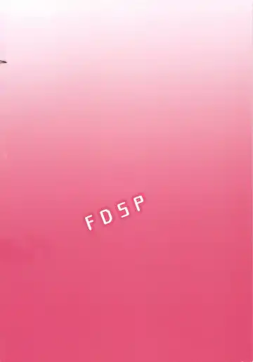 [Sakagaki] Hinanai Tenshi to Shiawase Kekkon Seikatsu Fhentai - Page 13