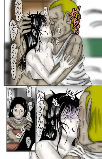 Yukikage Town M*rder Case: H*runa Hatano Fhentai - Page 23