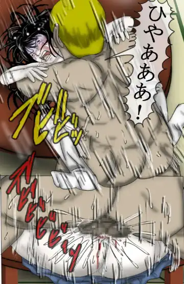 Yukikage Town M*rder Case: H*runa Hatano Fhentai - Page 63