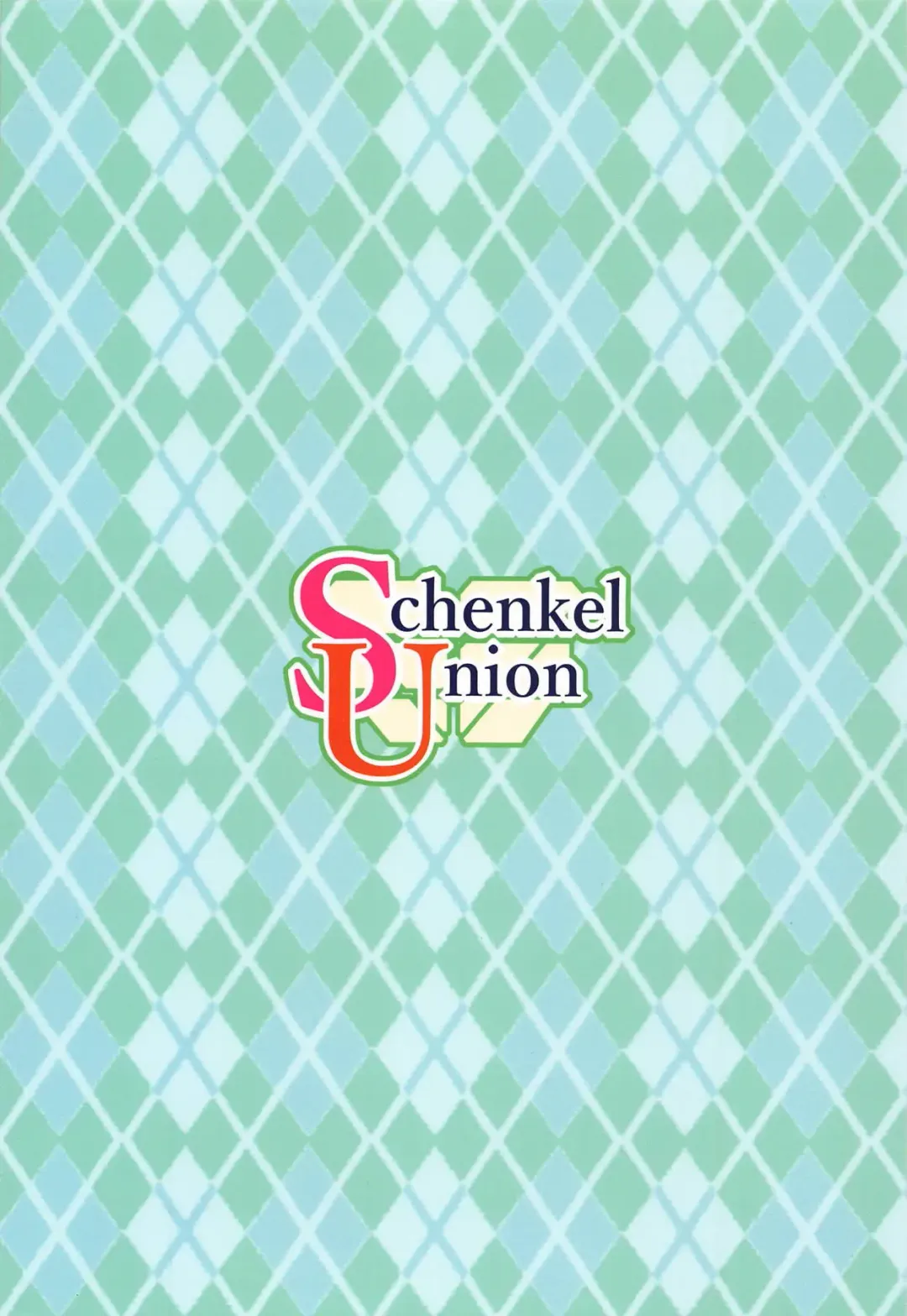 [Hayama Yuu] Nemutteru Zun-chan ni Kosshori Shichau Hon Fhentai - Page 22