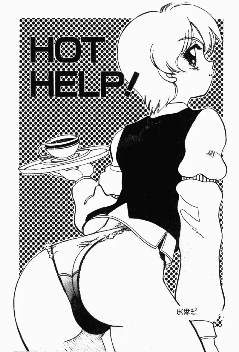 Imouto Kousoku Fhentai - Page 150