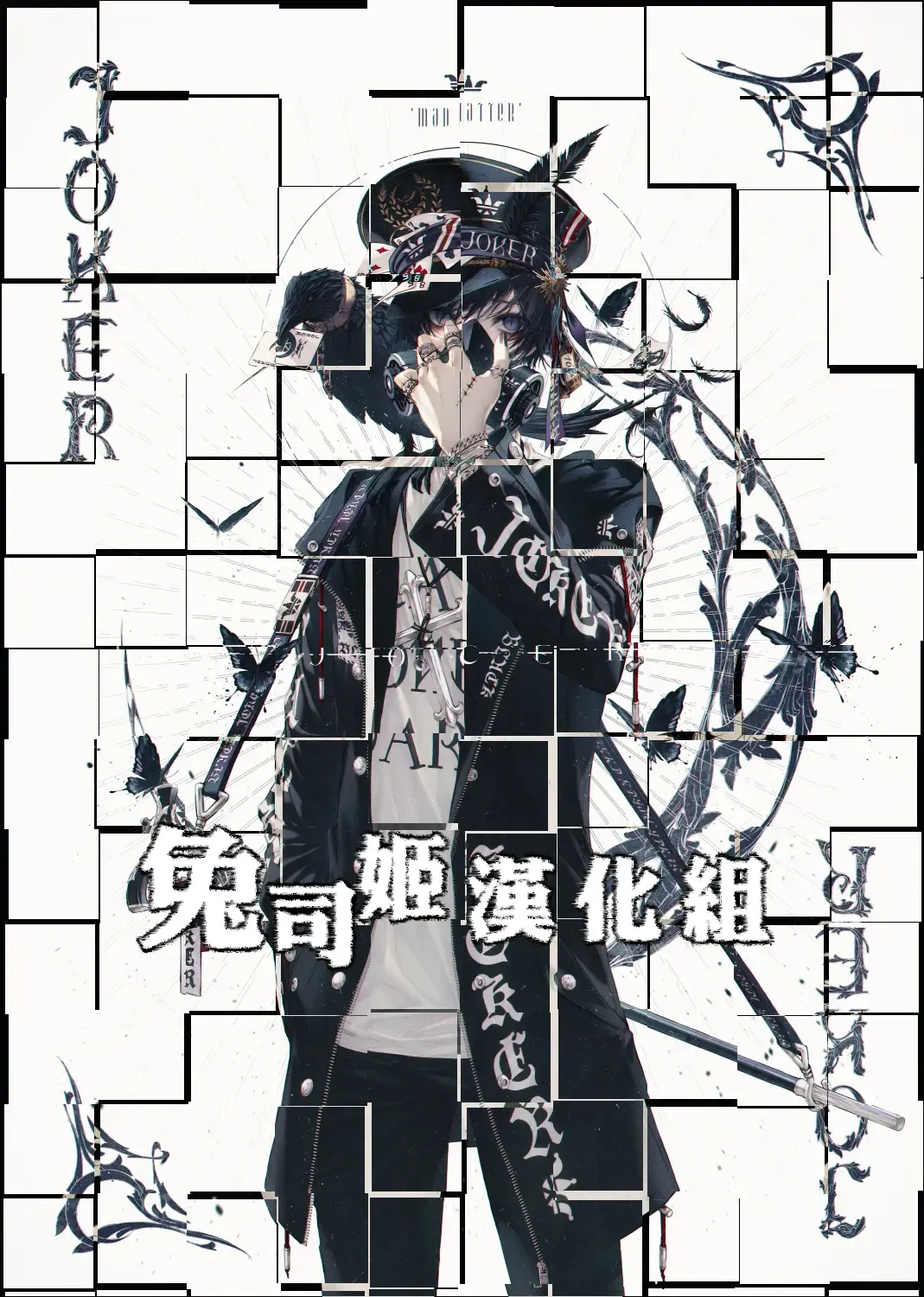 [Kino] Rina-chan Renai Houteishiki ~Katei Kyoushi o Yuuwaku Ecchi~ Fhentai - Page 28