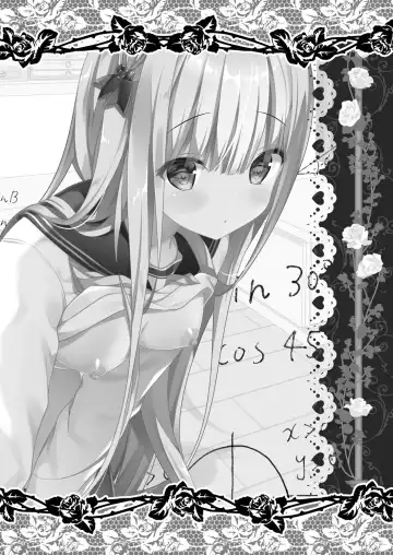 [Kino] Rina-chan Renai Houteishiki ~Katei Kyoushi o Yuuwaku Ecchi~ Fhentai - Page 22