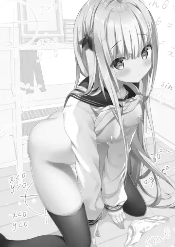 [Kino] Rina-chan Renai Houteishiki ~Katei Kyoushi o Yuuwaku Ecchi~ Fhentai - Page 4