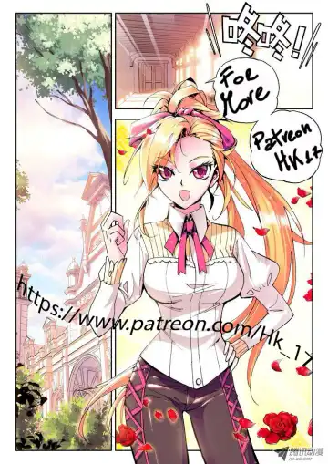 [Okumoto Yuuta] Hk_17 Dual Shock by Okumoto Yuuta COLOR Fhentai - Page 6