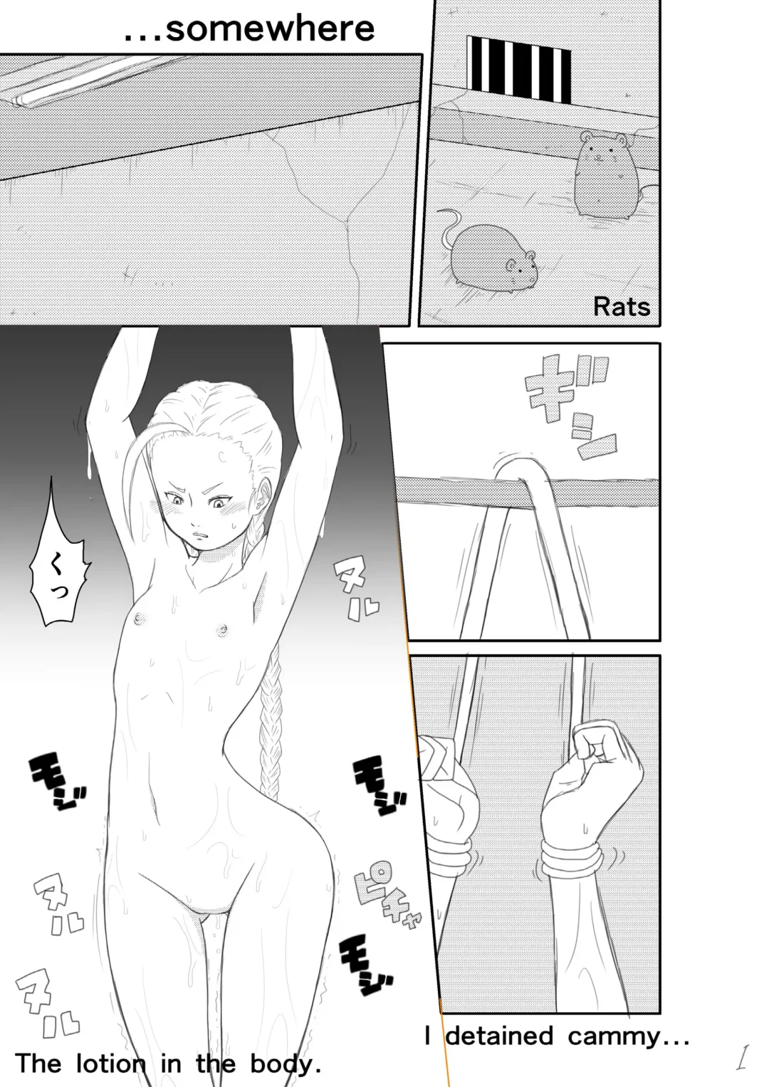 [Ryosuke.] TICKLE CAMMY Fhentai - Page 4