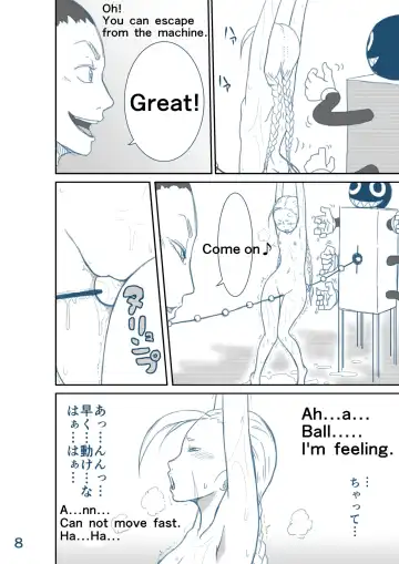 [Ryosuke.] TICKLE CAMMY Fhentai - Page 11