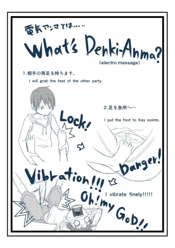 [Ryosuke.] TICKLE CAMMY Fhentai - Page 26