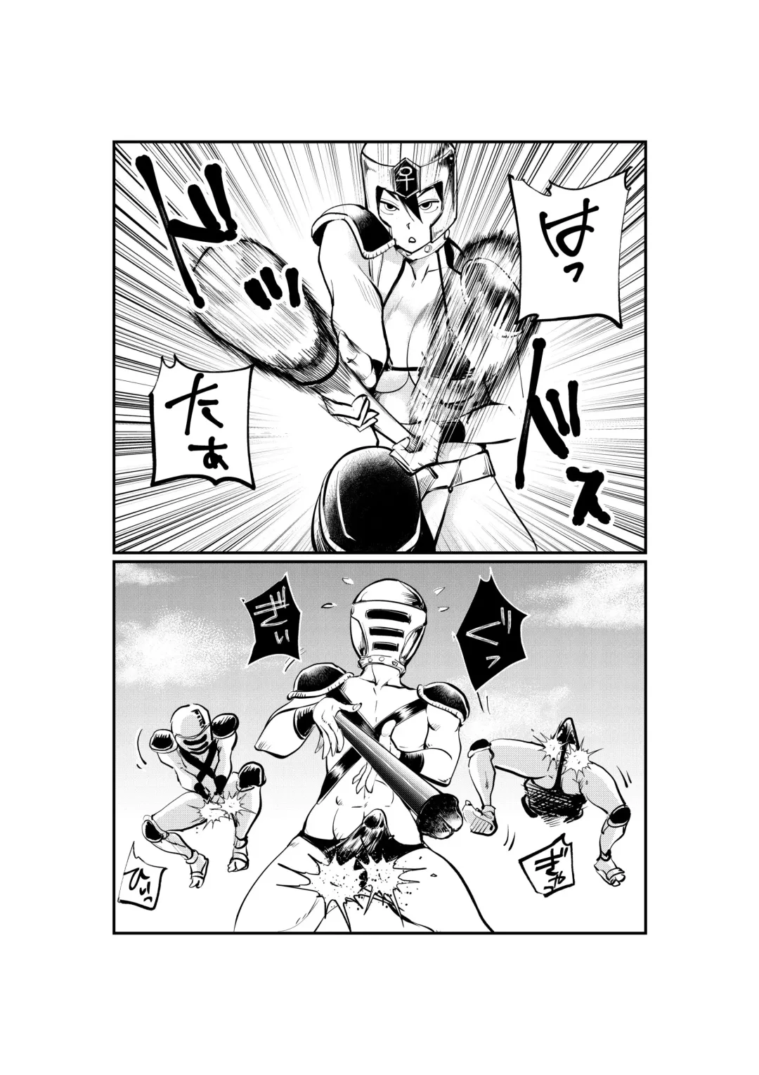 [Makunouchi] Onna Otoko Sensou Fhentai - Page 7