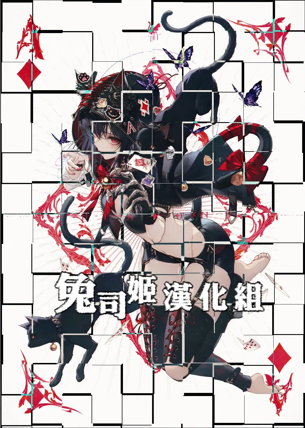 [Shimanto Shisakugata] KOGGIO Fhentai - Page 23