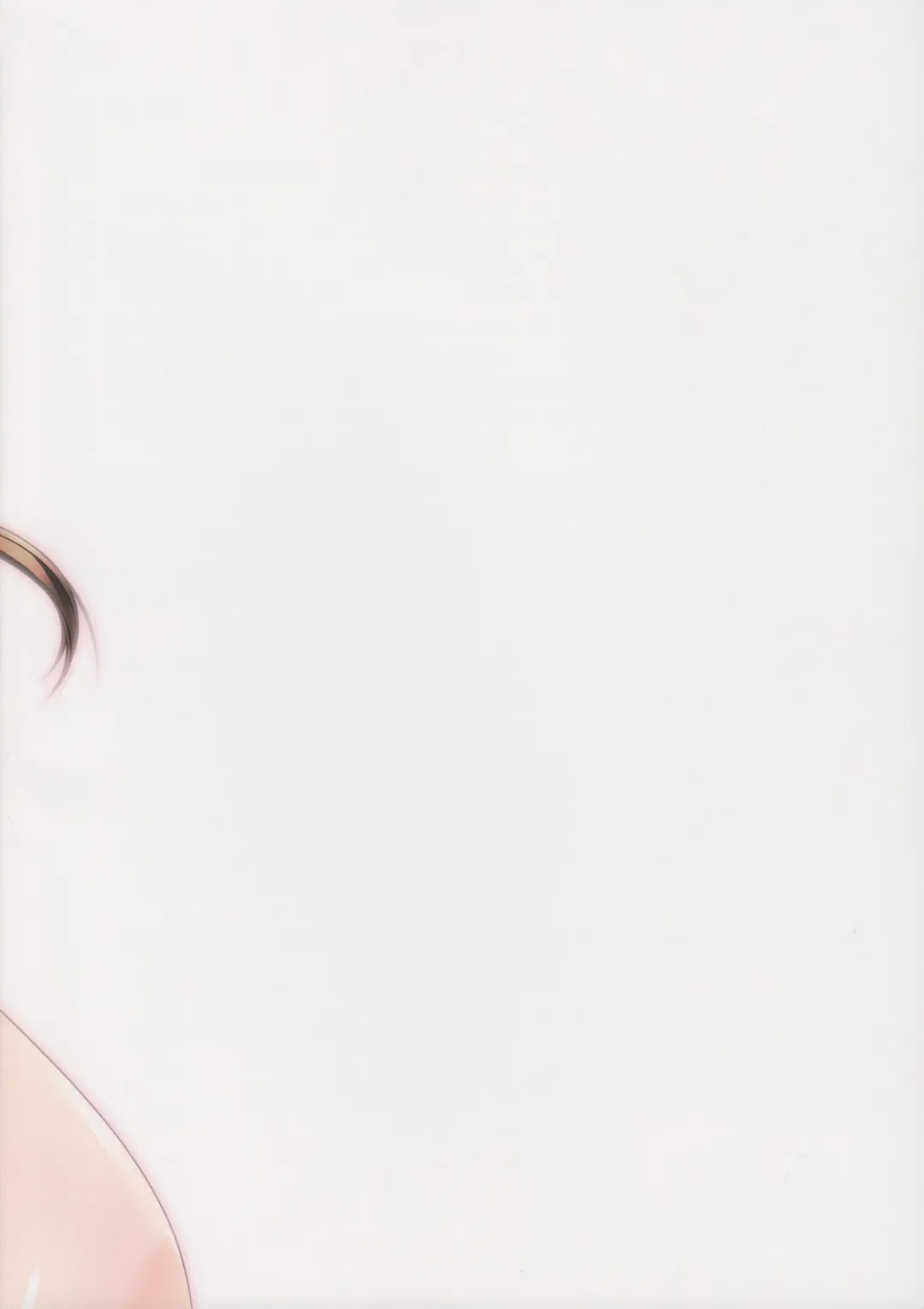 [Ishikawa Naoya] Kuttsukiboshi -Ai no Suzukuri- Fhentai - Page 24