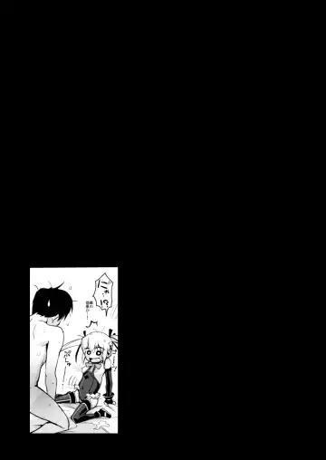 [Chirumakuro] Marie Nipple Fhentai - Page 28