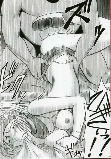 [Crimson] Rikku Hard 2 Fhentai - Page 13