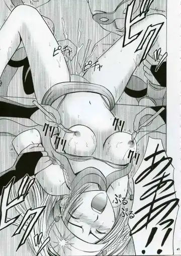 [Crimson] Rikku Hard 2 Fhentai - Page 46