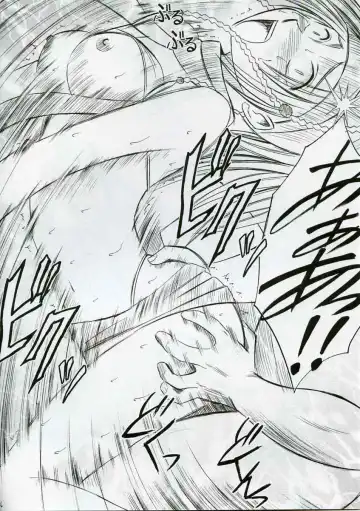 [Crimson] Rikku Hard 2 Fhentai - Page 5