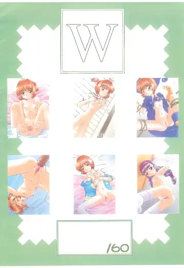 [Fujise Akira] W Fhentai - Page 12