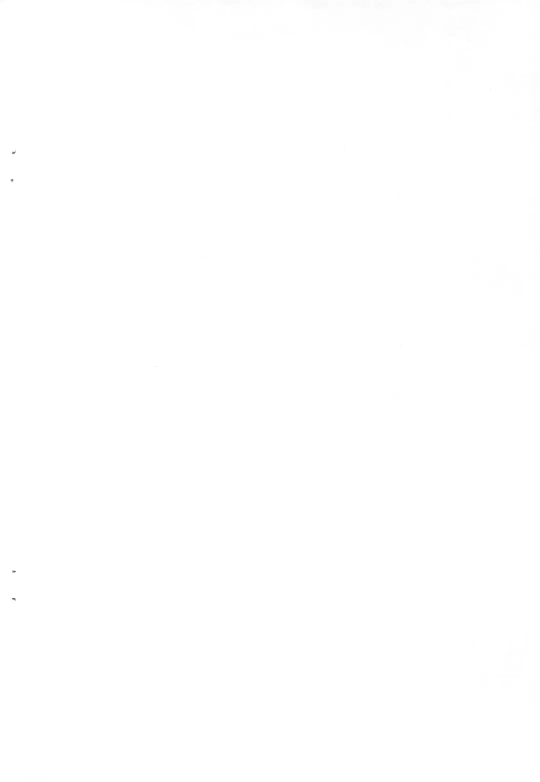 [Sakibashiri Jiru] Slingshot Midareuchi Erotic Mineuchi Fhentai - Page 2