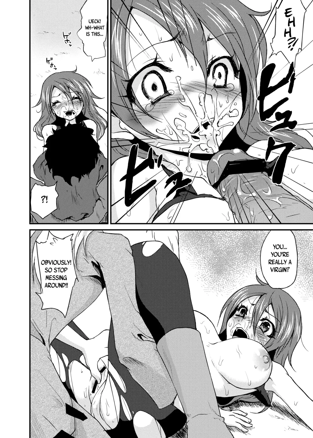 [Kazabuki Poni] Oppai wo Hakken Shita!!! Fhentai - Page 16