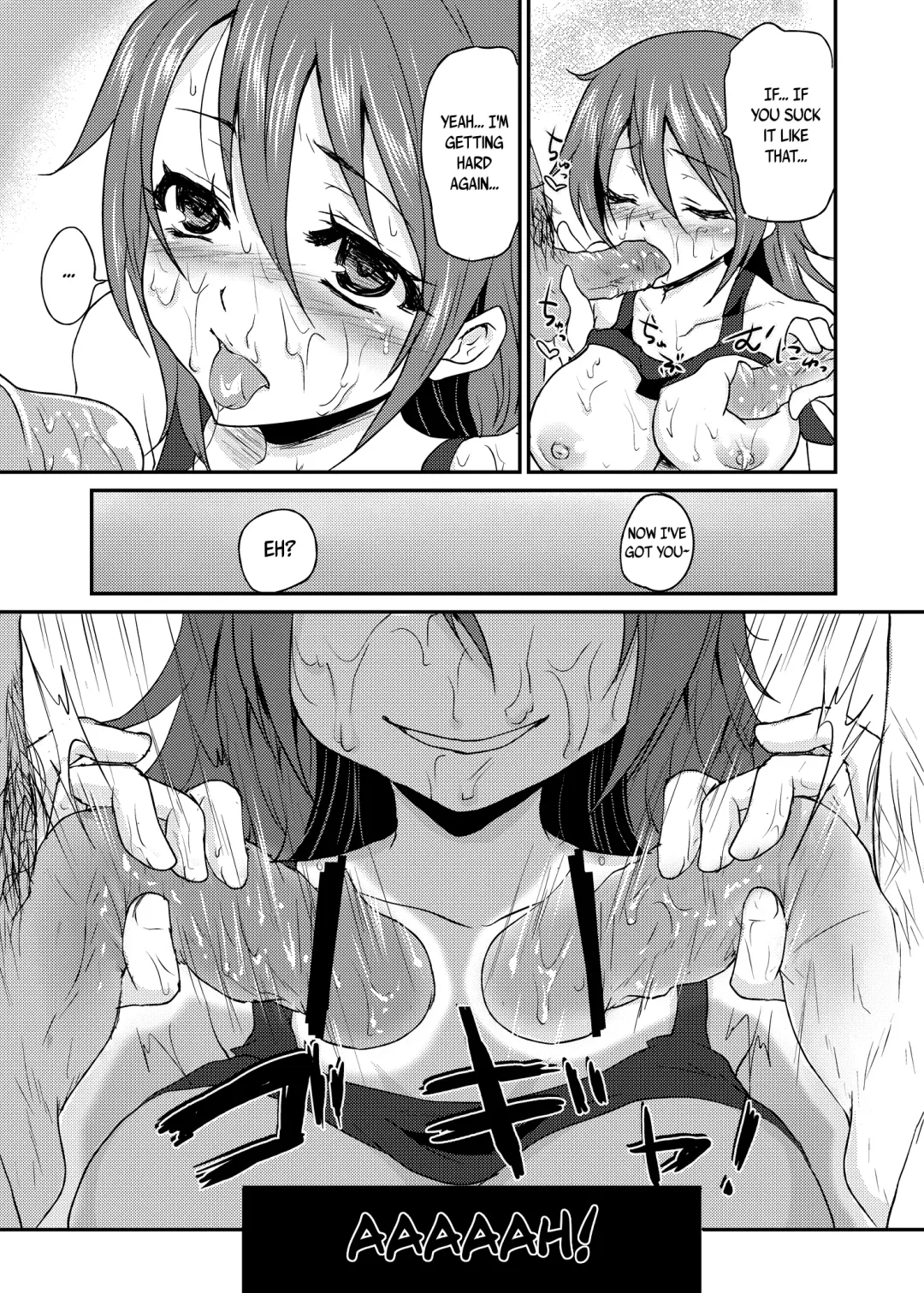 [Kazabuki Poni] Oppai wo Hakken Shita!!! Fhentai - Page 27