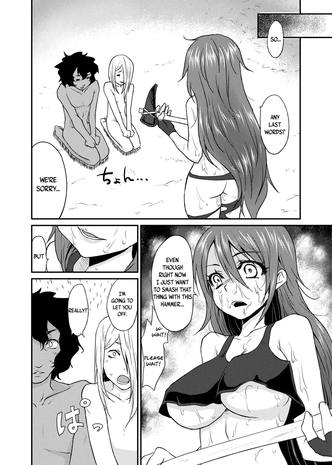 [Kazabuki Poni] Oppai wo Hakken Shita!!! Fhentai - Page 28