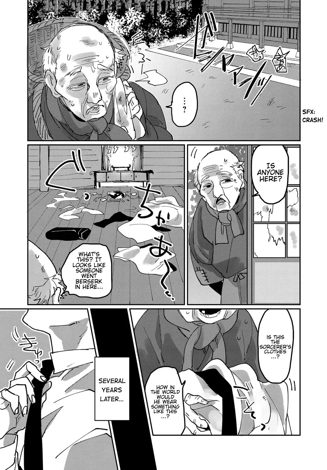 [Takahashi Takashi] Shunjou Oni Musume | Lusty Oni Girl Fhentai - Page 25