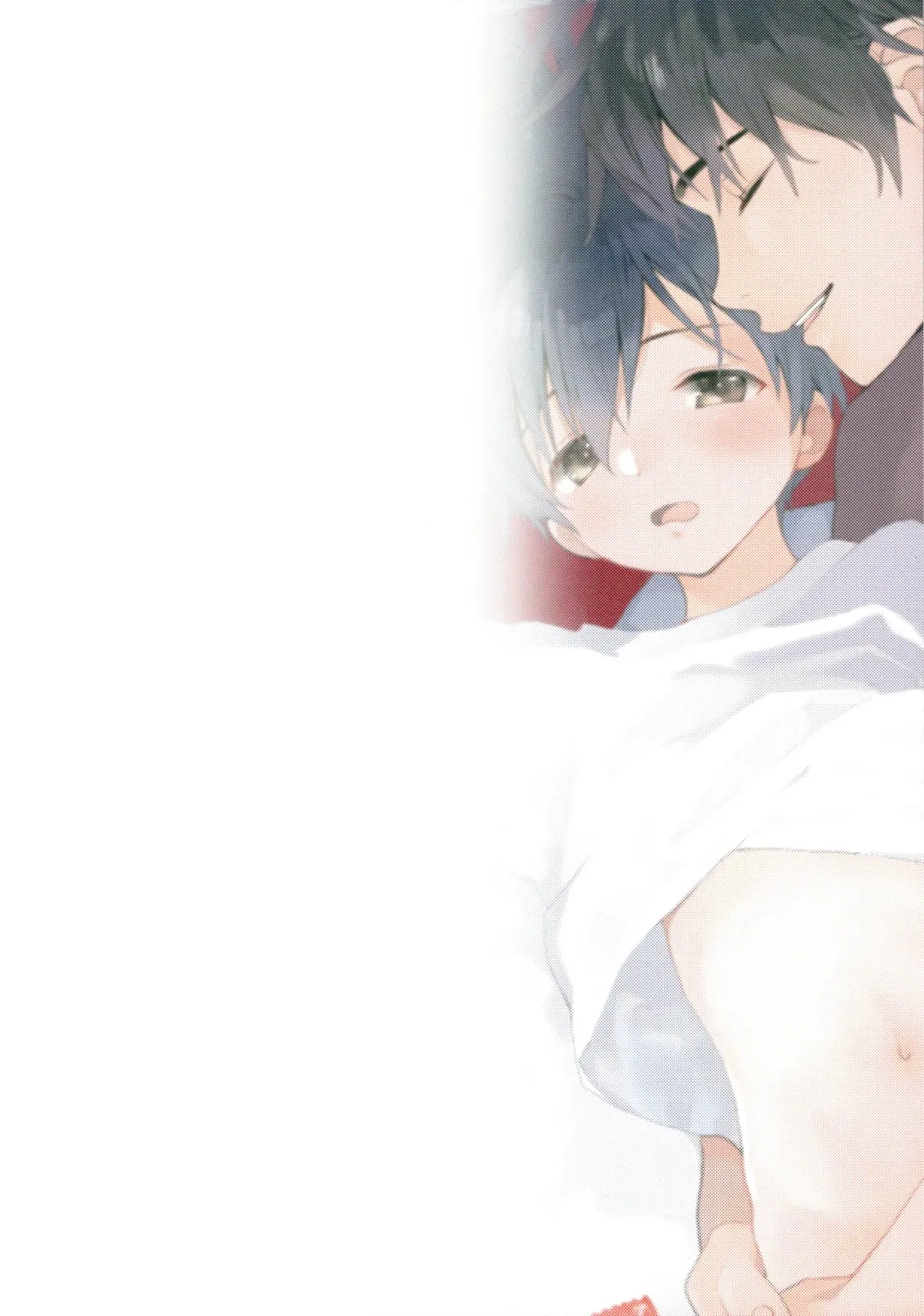 [Shinachiku] Shuumatsu wa Ojama Shitemasu Fhentai - Page 47