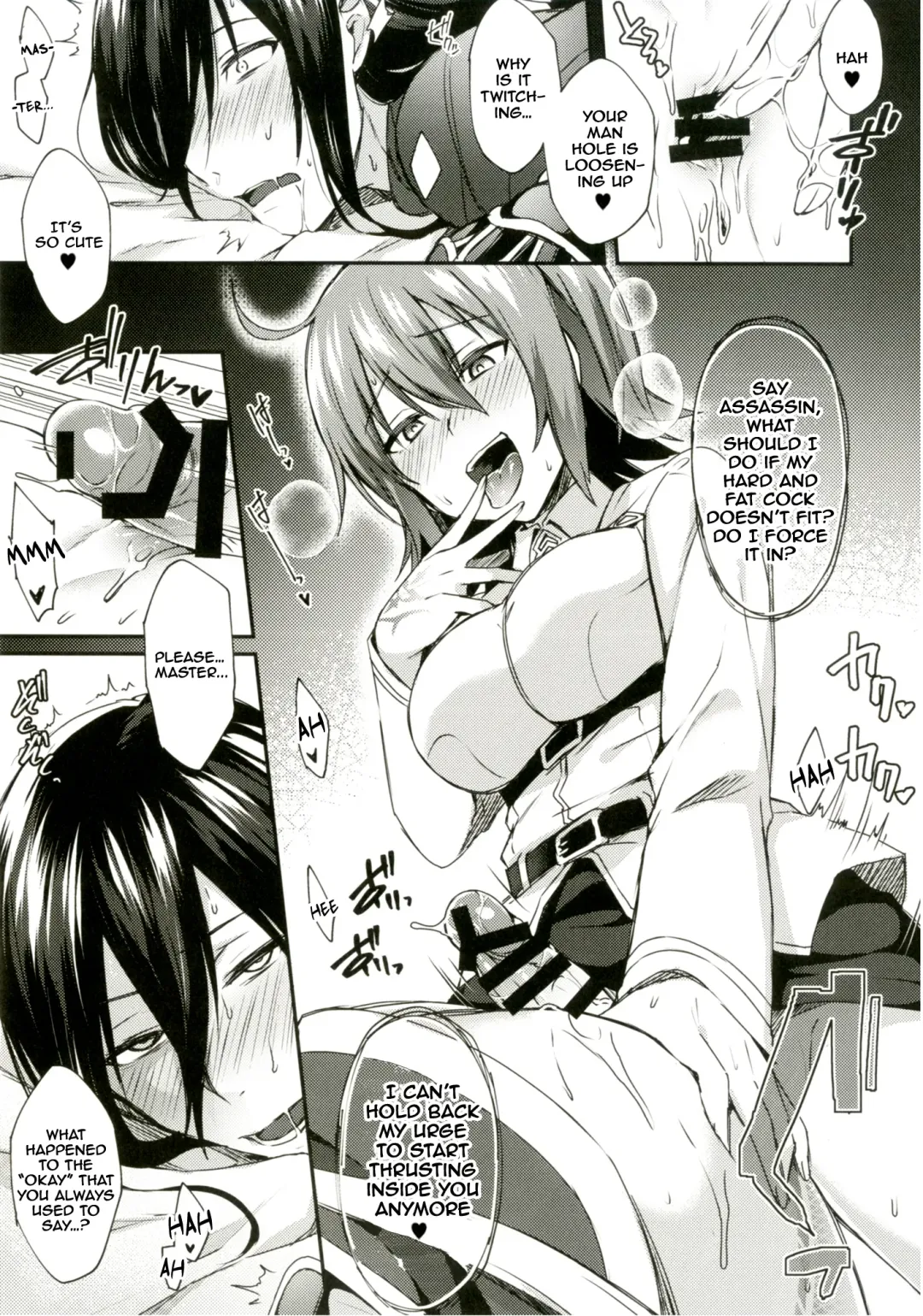 [Ikeshita Maue] Intou no Susume Fhentai - Page 16