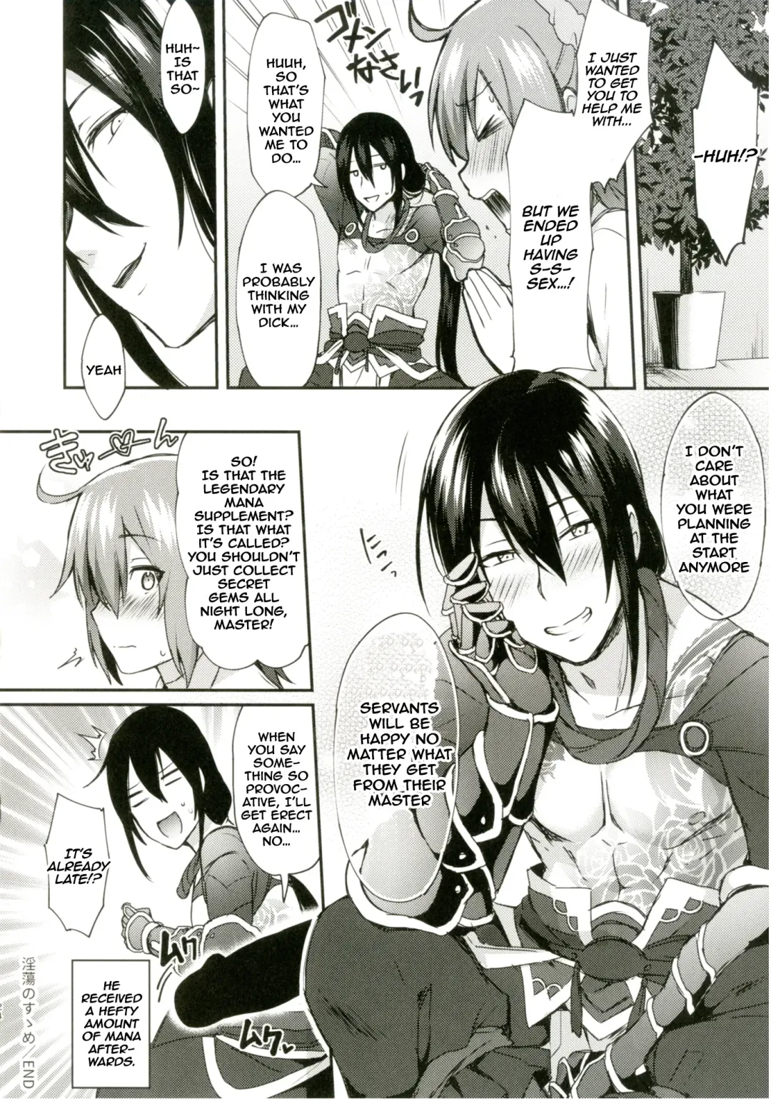 [Ikeshita Maue] Intou no Susume Fhentai - Page 25