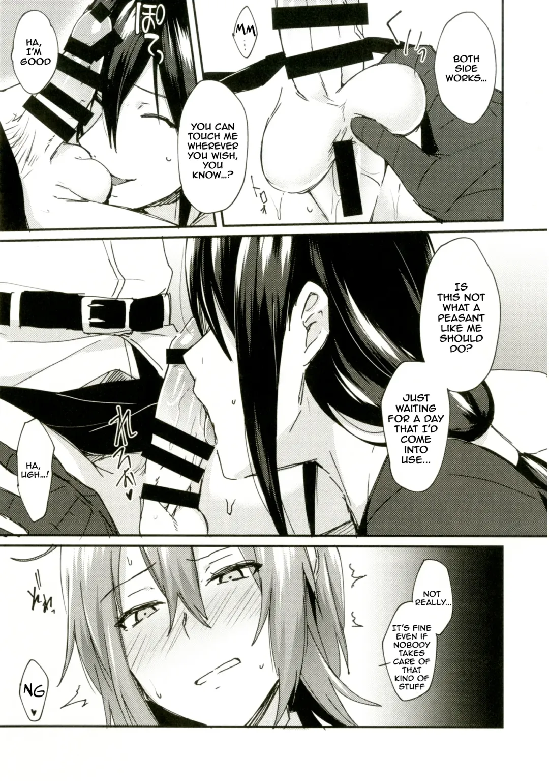 [Ikeshita Maue] Intou no Susume Fhentai - Page 30