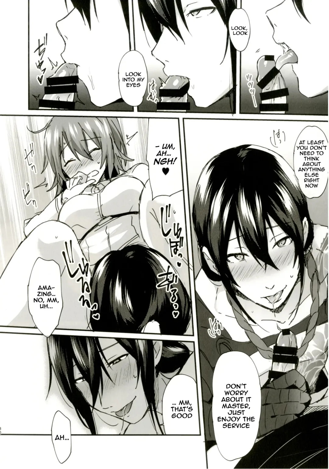 [Ikeshita Maue] Intou no Susume Fhentai - Page 31