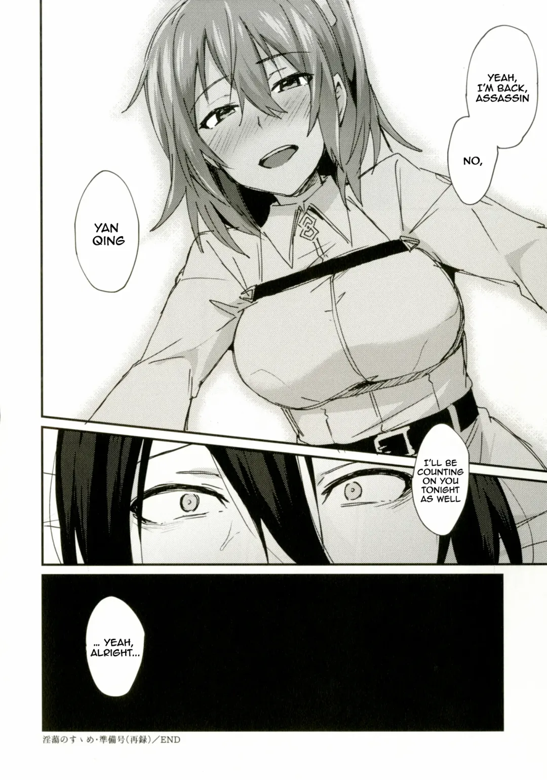 [Ikeshita Maue] Intou no Susume Fhentai - Page 35