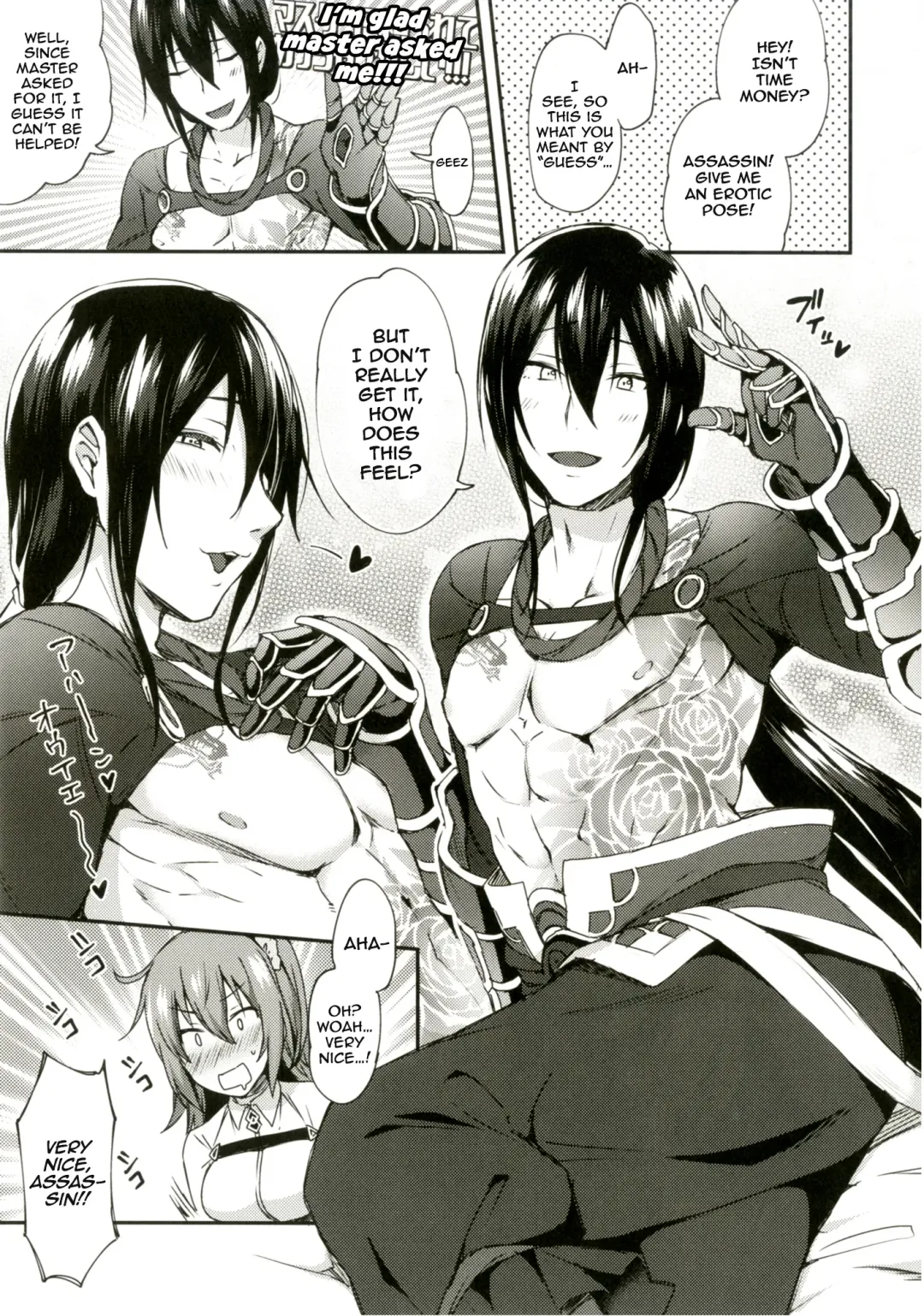 [Ikeshita Maue] Intou no Susume Fhentai - Page 8