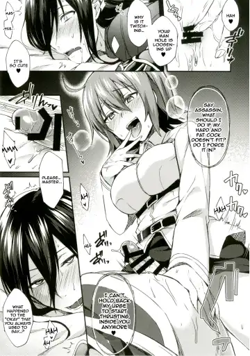 [Ikeshita Maue] Intou no Susume Fhentai - Page 16