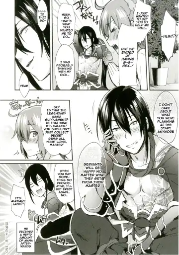 [Ikeshita Maue] Intou no Susume Fhentai - Page 25