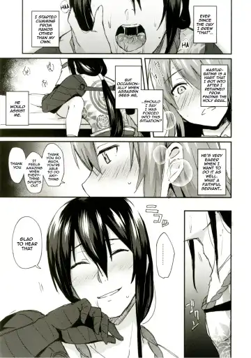 [Ikeshita Maue] Intou no Susume Fhentai - Page 28