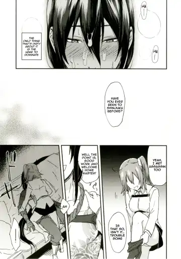 [Ikeshita Maue] Intou no Susume Fhentai - Page 34