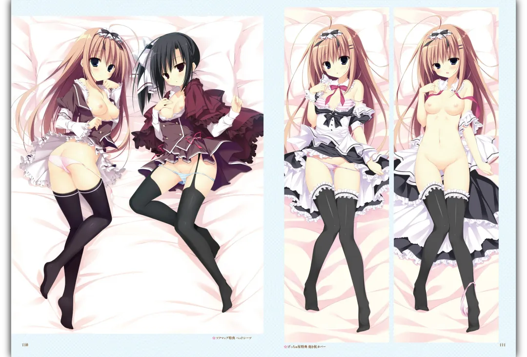 Majo Koi Nikki - Visual Fanbook Fhentai - Page 57