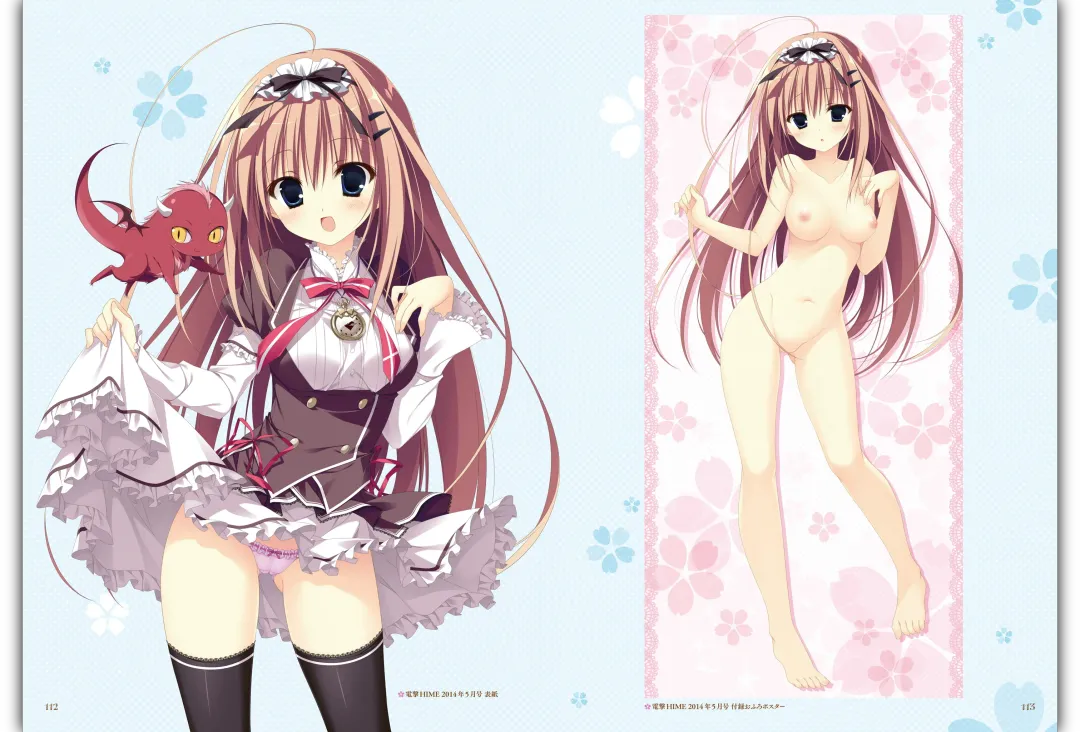 Majo Koi Nikki - Visual Fanbook Fhentai - Page 58