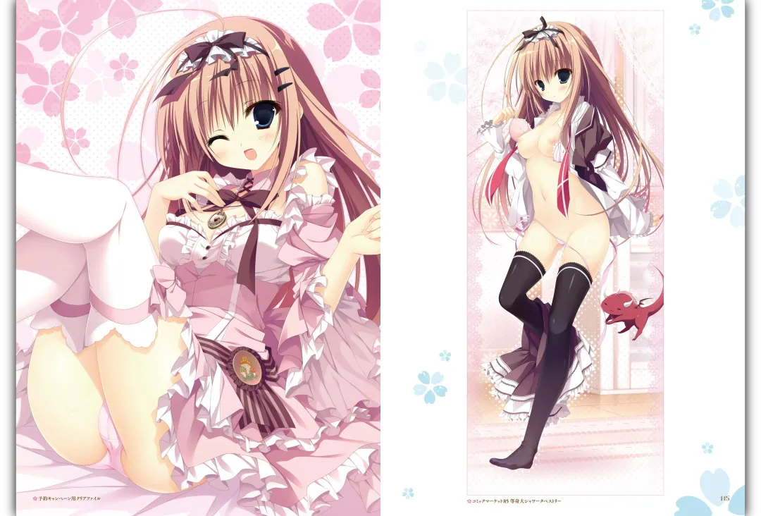 Majo Koi Nikki - Visual Fanbook Fhentai - Page 59